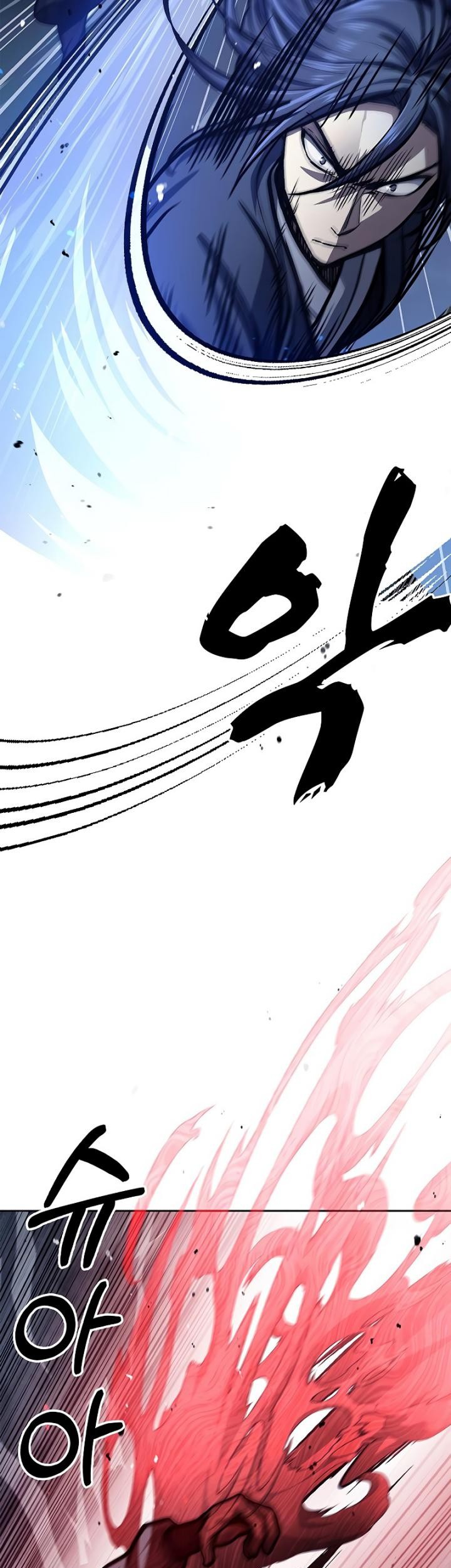 Heavenly Grand Archive’s Young Master Chapter 23 - halaman 63