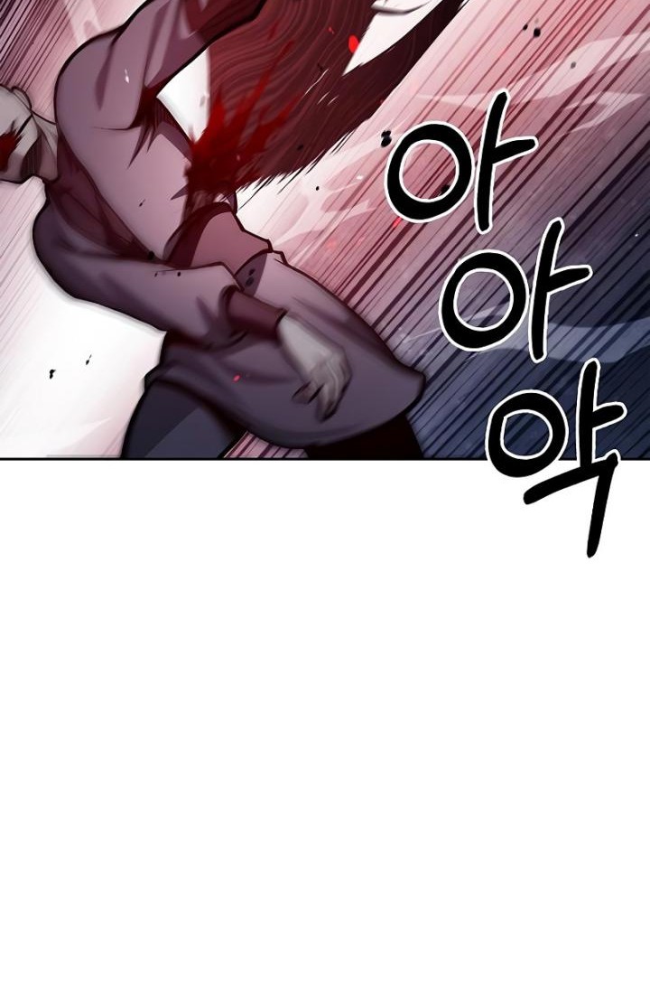 Heavenly Grand Archive’s Young Master Chapter 23 - halaman 64