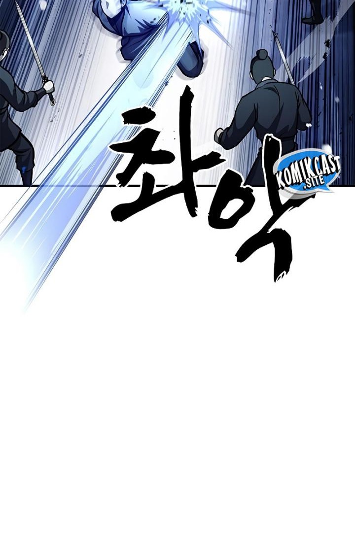 Heavenly Grand Archive’s Young Master Chapter 23 - halaman 66