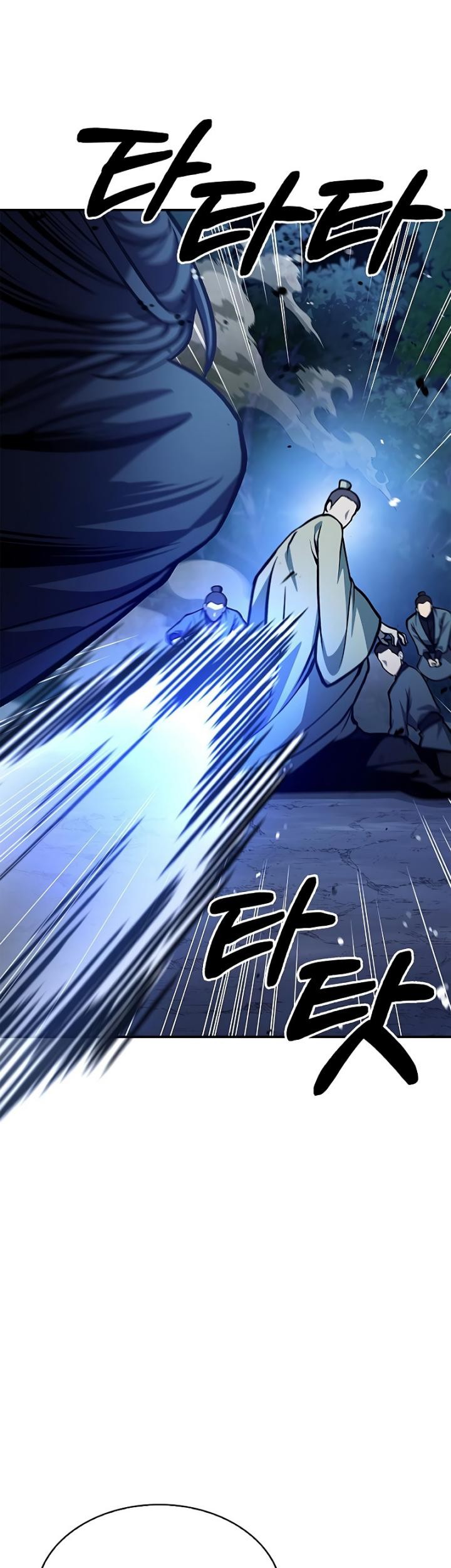 Heavenly Grand Archive’s Young Master Chapter 23 - halaman 67
