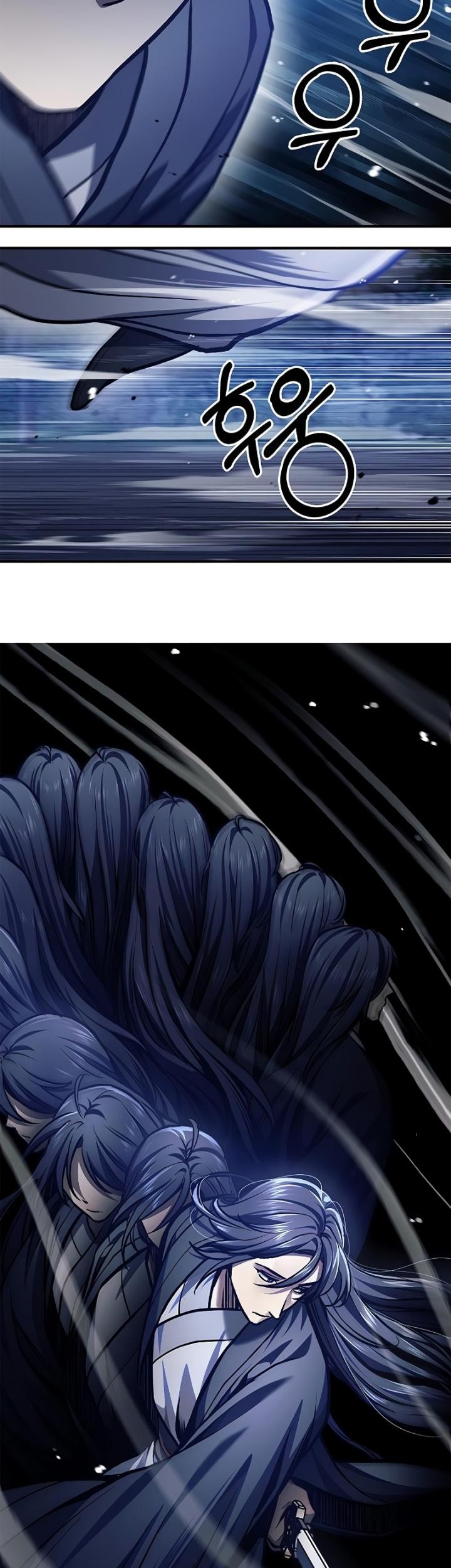 Heavenly Grand Archive’s Young Master Chapter 23 - halaman 74