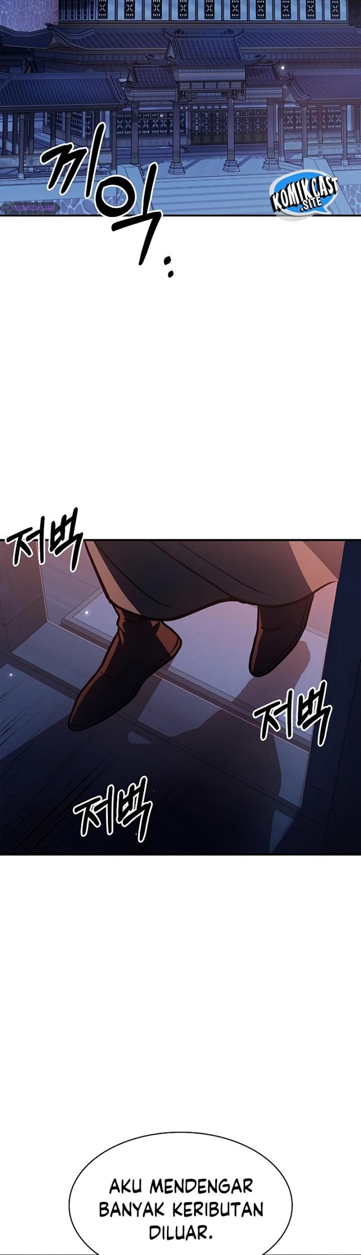 Heavenly Grand Archive’s Young Master Chapter 23 - halaman 87