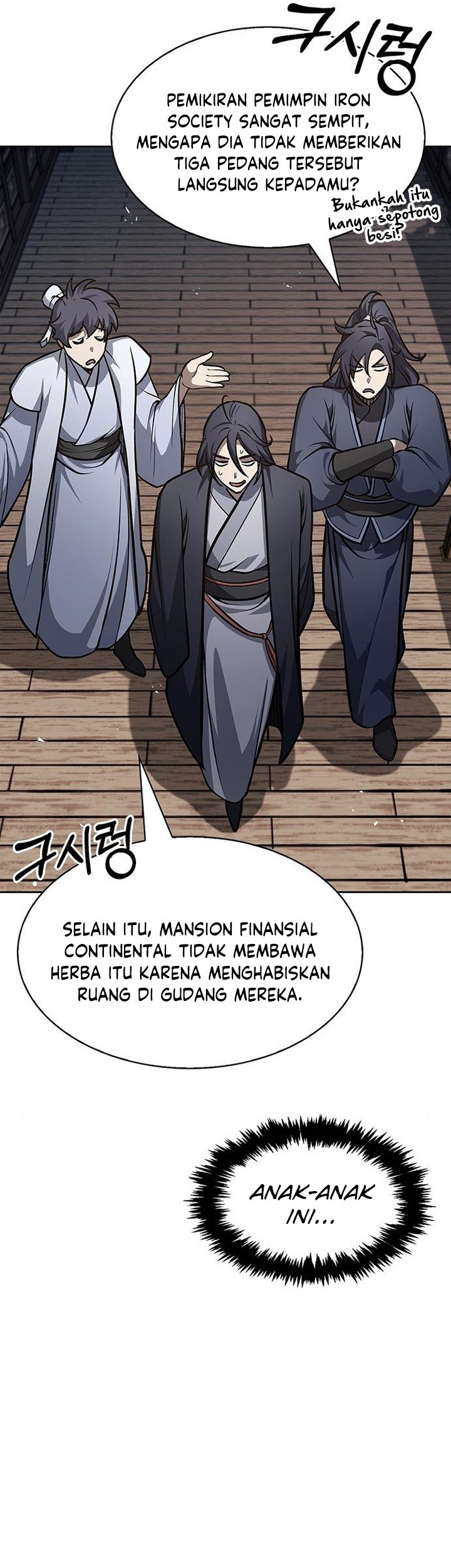 Heavenly Grand Archive’s Young Master Chapter 24 - halaman 65
