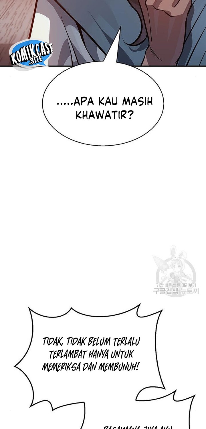 Heavenly Grand Archive’s Young Master Chapter 24 - halaman 80