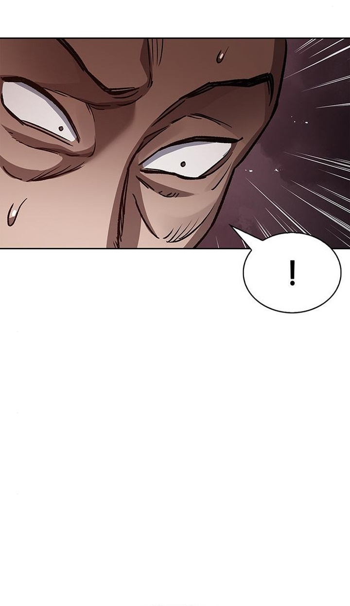 Heavenly Grand Archive’s Young Master Chapter 24 - halaman 85