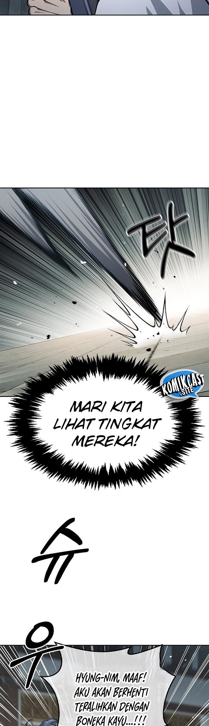 Heavenly Grand Archive’s Young Master Chapter 25 - halaman 31