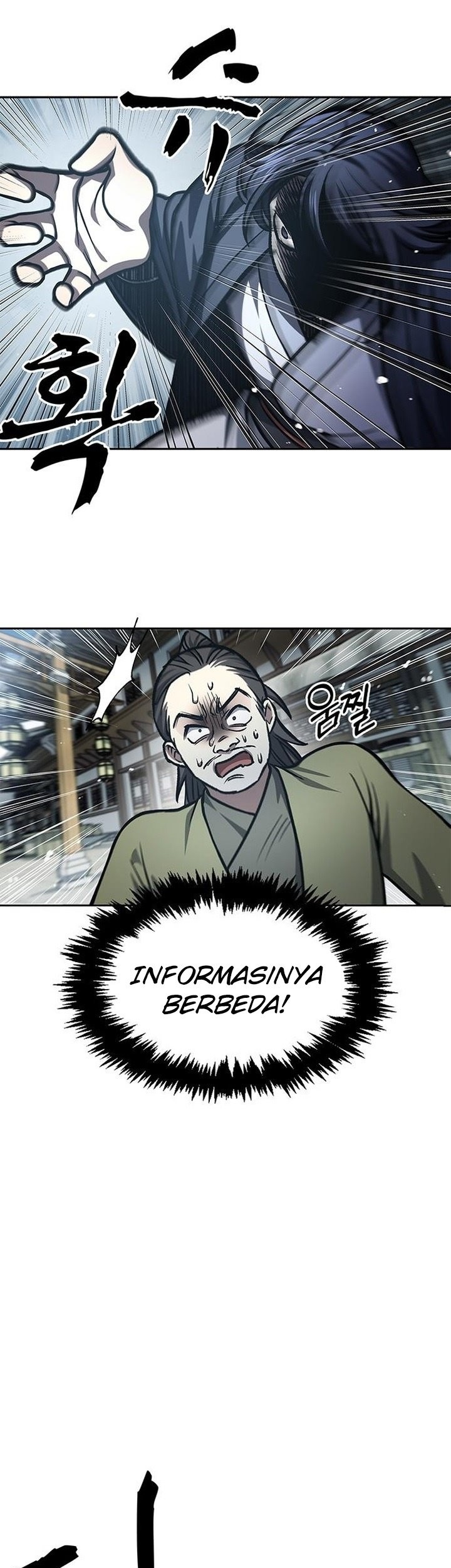 Heavenly Grand Archive’s Young Master Chapter 25 - halaman 38