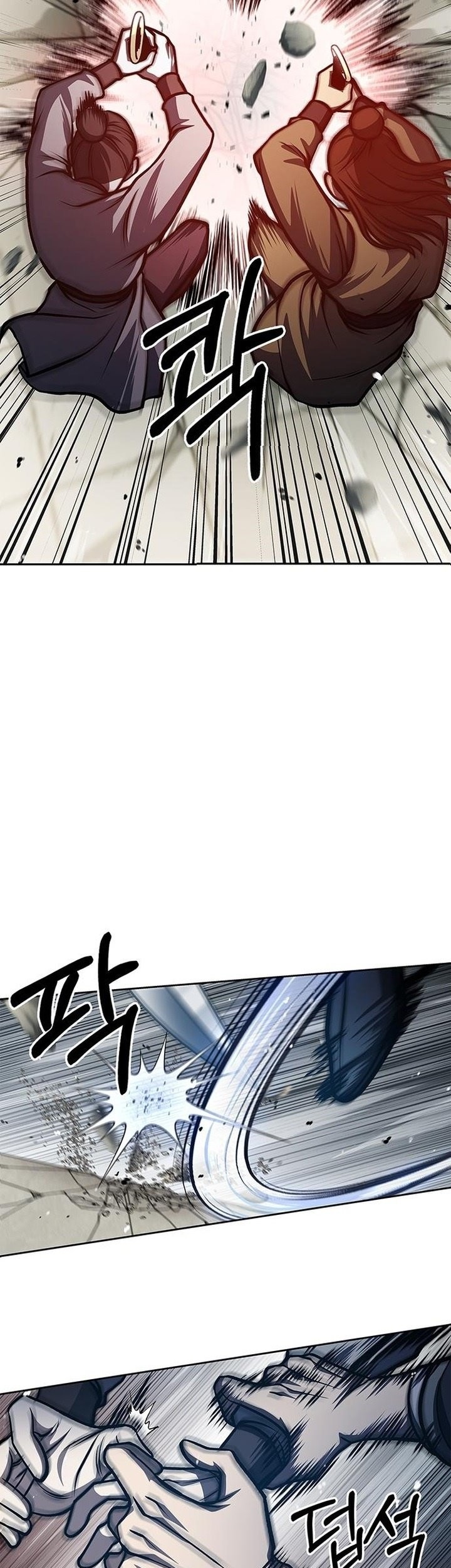 Heavenly Grand Archive’s Young Master Chapter 25 - halaman 45