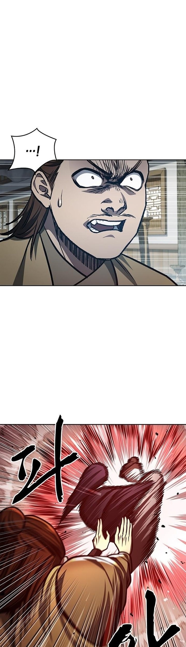 Heavenly Grand Archive’s Young Master Chapter 25 - halaman 47