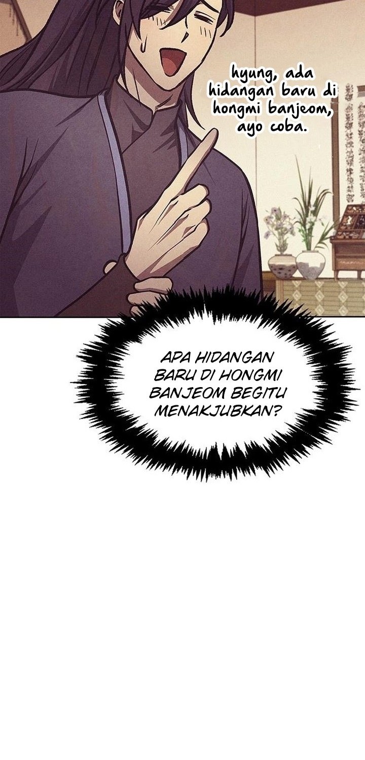 Heavenly Grand Archive’s Young Master Chapter 25 - halaman 5