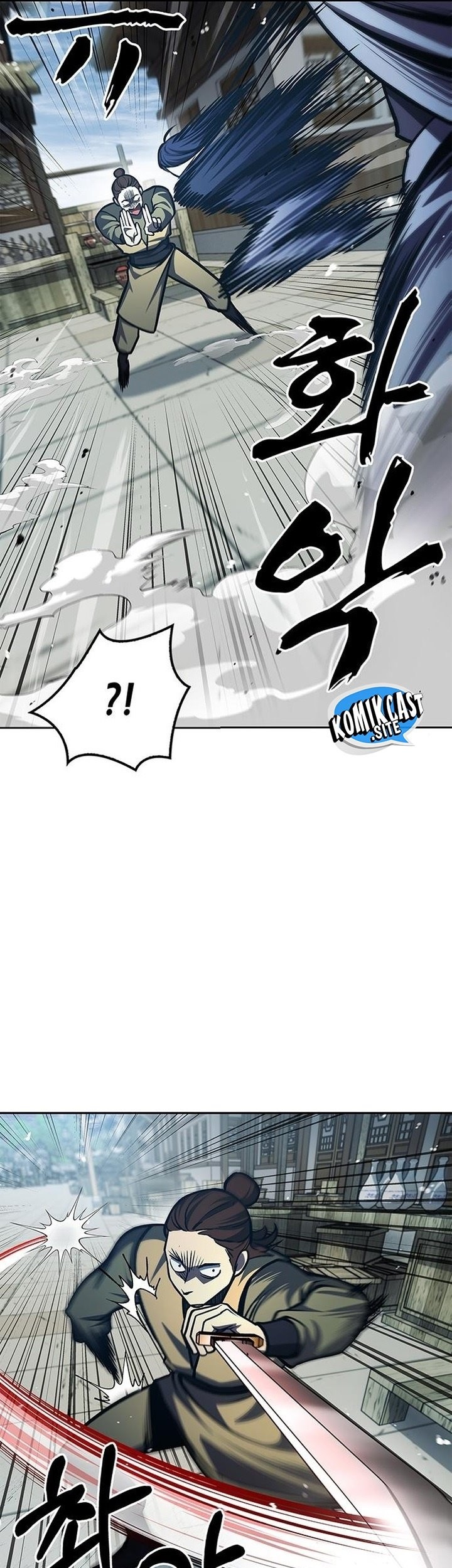 Heavenly Grand Archive’s Young Master Chapter 25 - halaman 50