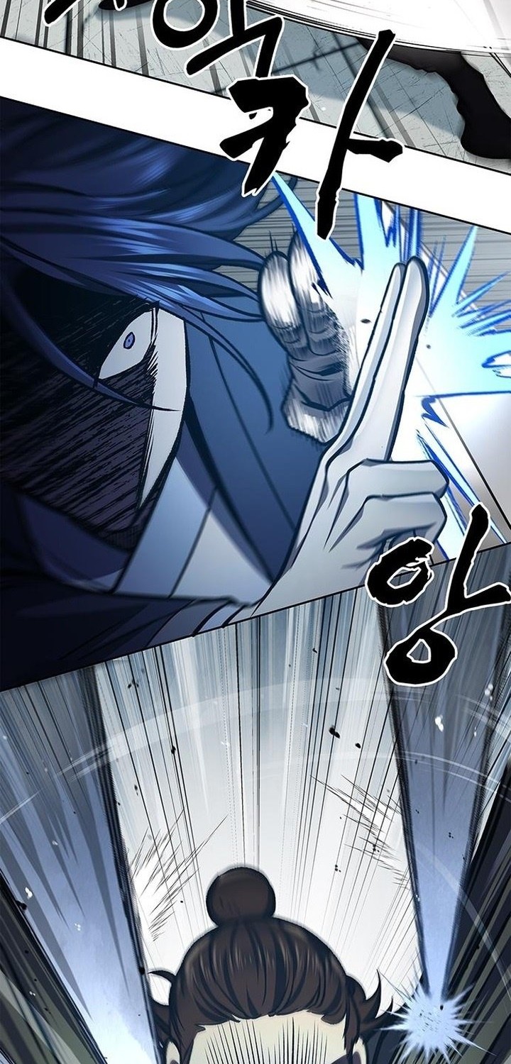 Heavenly Grand Archive’s Young Master Chapter 25 - halaman 51