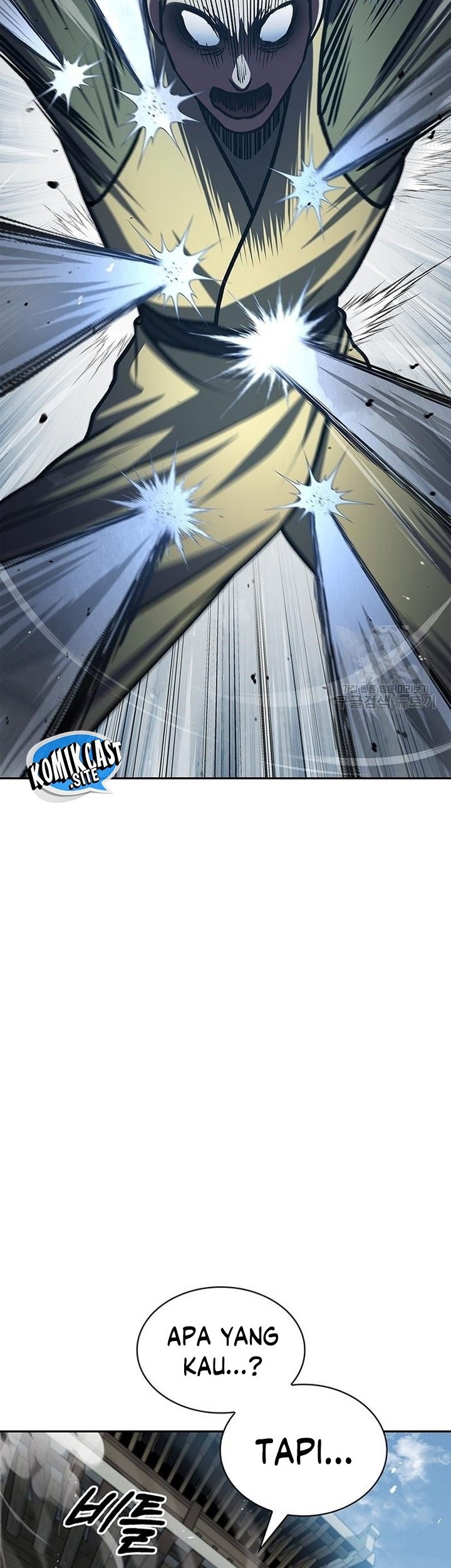 Heavenly Grand Archive’s Young Master Chapter 25 - halaman 52