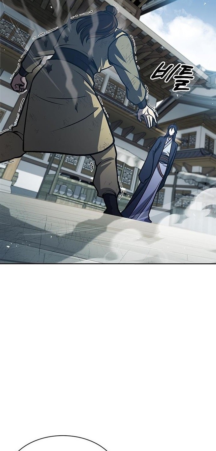 Heavenly Grand Archive’s Young Master Chapter 25 - halaman 53