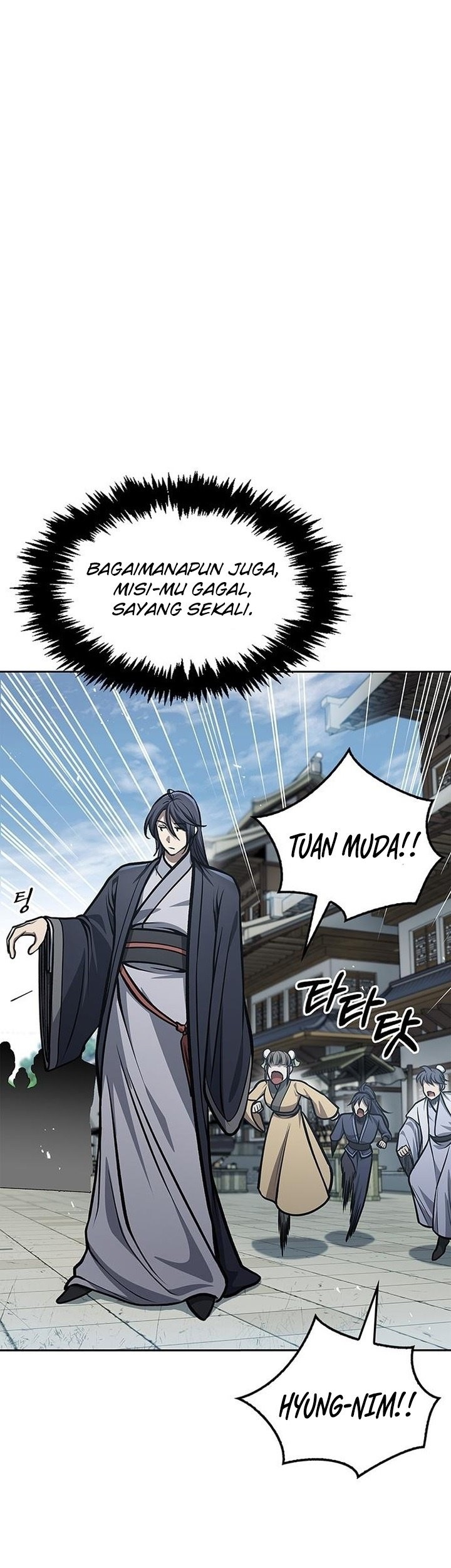Heavenly Grand Archive’s Young Master Chapter 25 - halaman 57
