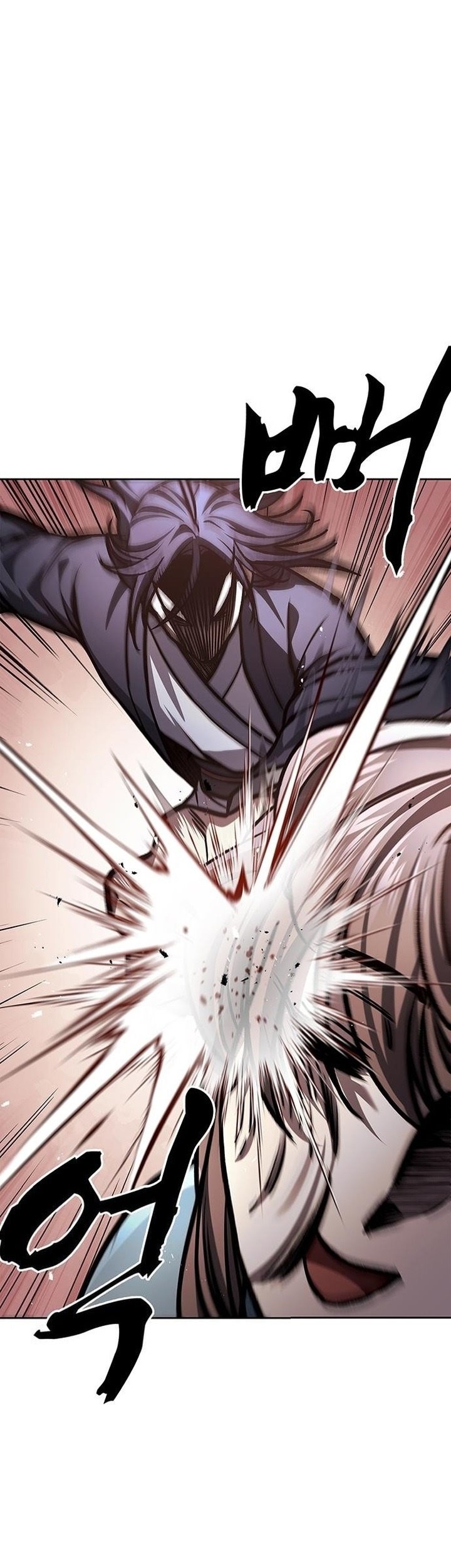 Heavenly Grand Archive’s Young Master Chapter 25 - halaman 78
