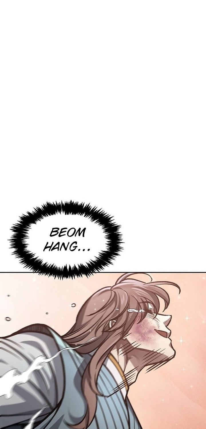 Heavenly Grand Archive’s Young Master Chapter 25 - halaman 79