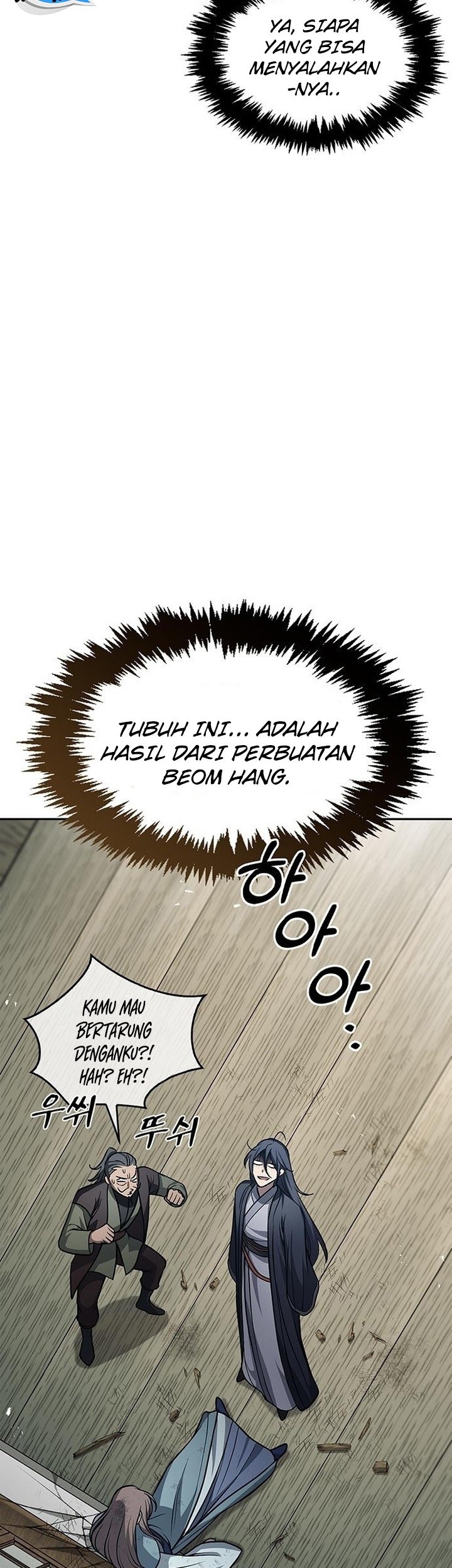 Heavenly Grand Archive’s Young Master Chapter 26 - halaman 10
