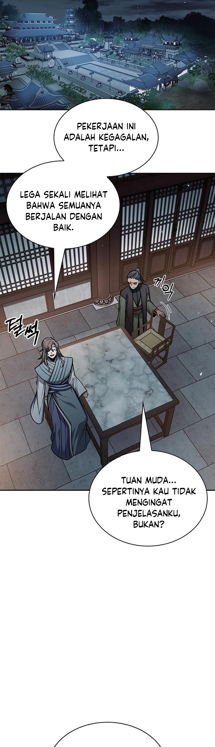 Heavenly Grand Archive’s Young Master Chapter 26 - halaman 22