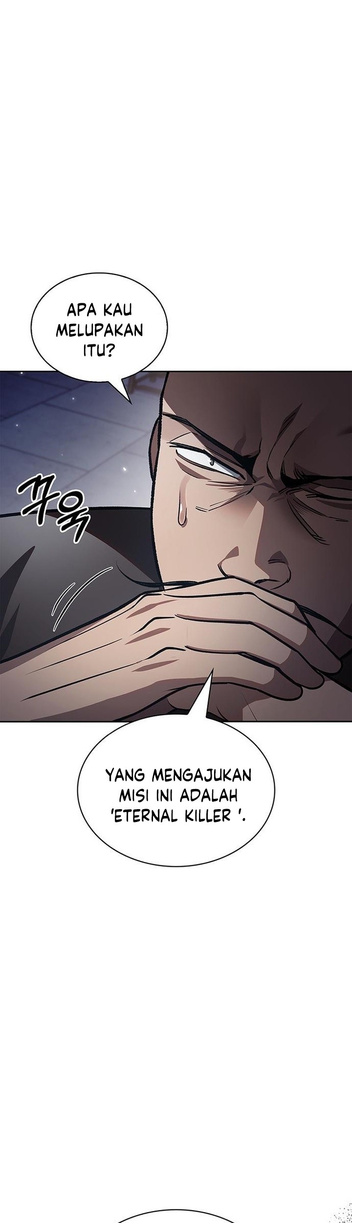 Heavenly Grand Archive’s Young Master Chapter 26 - halaman 24