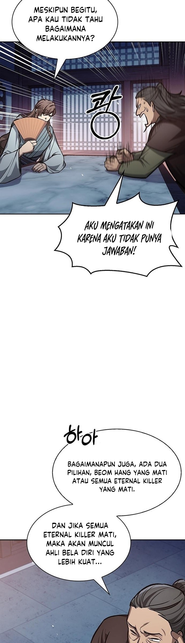 Heavenly Grand Archive’s Young Master Chapter 26 - halaman 33