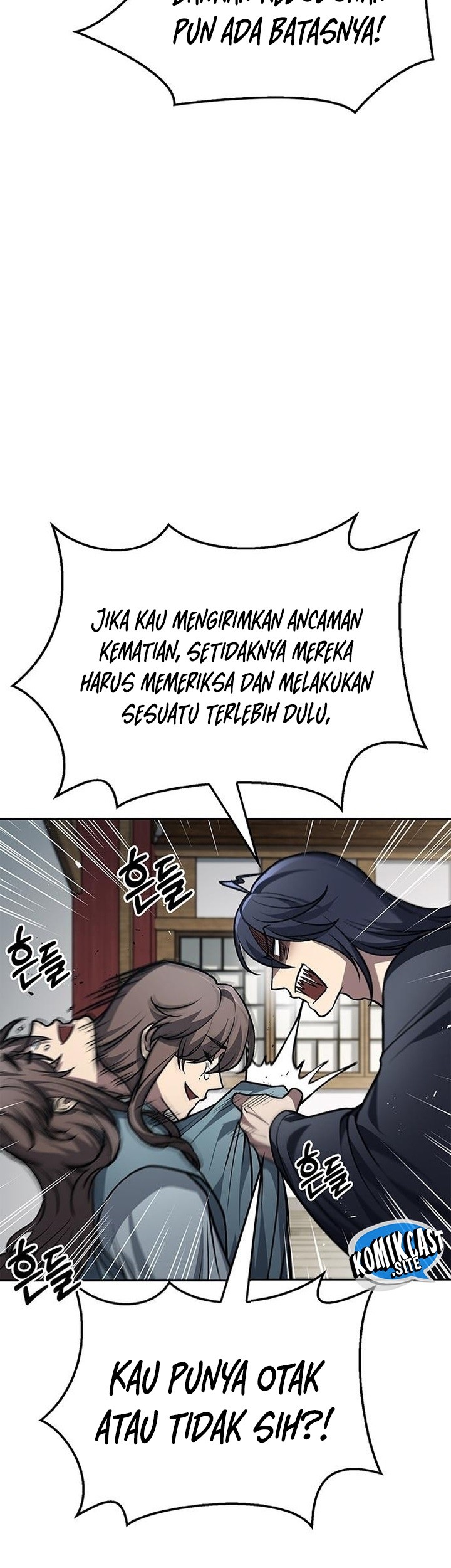 Heavenly Grand Archive’s Young Master Chapter 26 - halaman 4