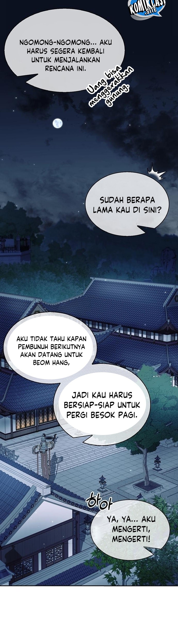 Heavenly Grand Archive’s Young Master Chapter 26 - halaman 45