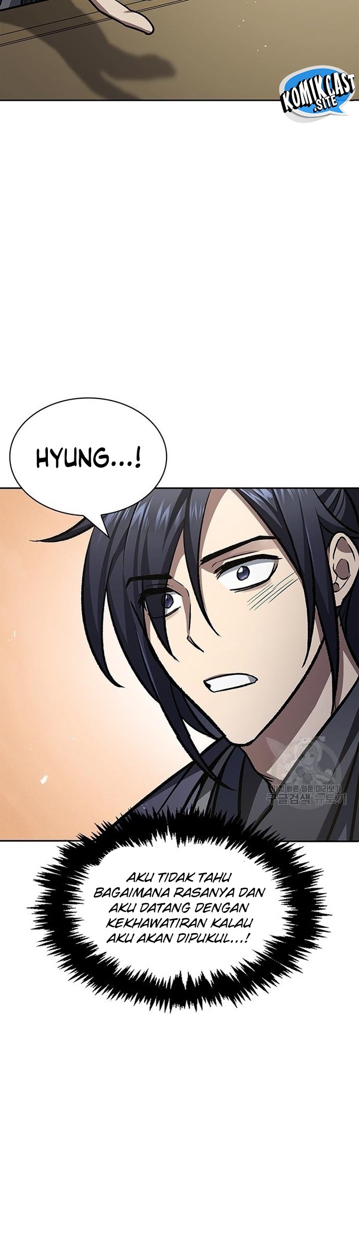 Heavenly Grand Archive’s Young Master Chapter 26 - halaman 68