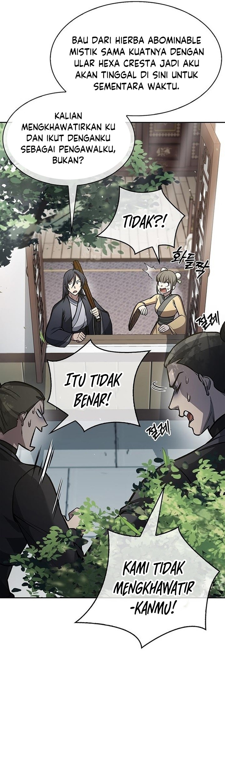 Heavenly Grand Archive’s Young Master Chapter 26 - halaman 78