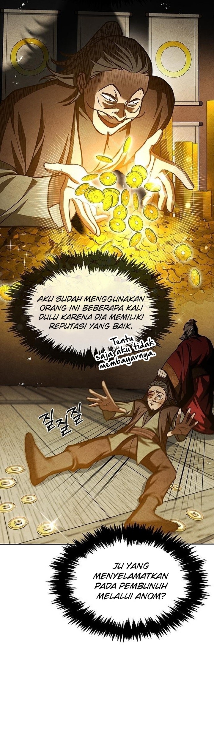 Heavenly Grand Archive’s Young Master Chapter 26 - halaman 8