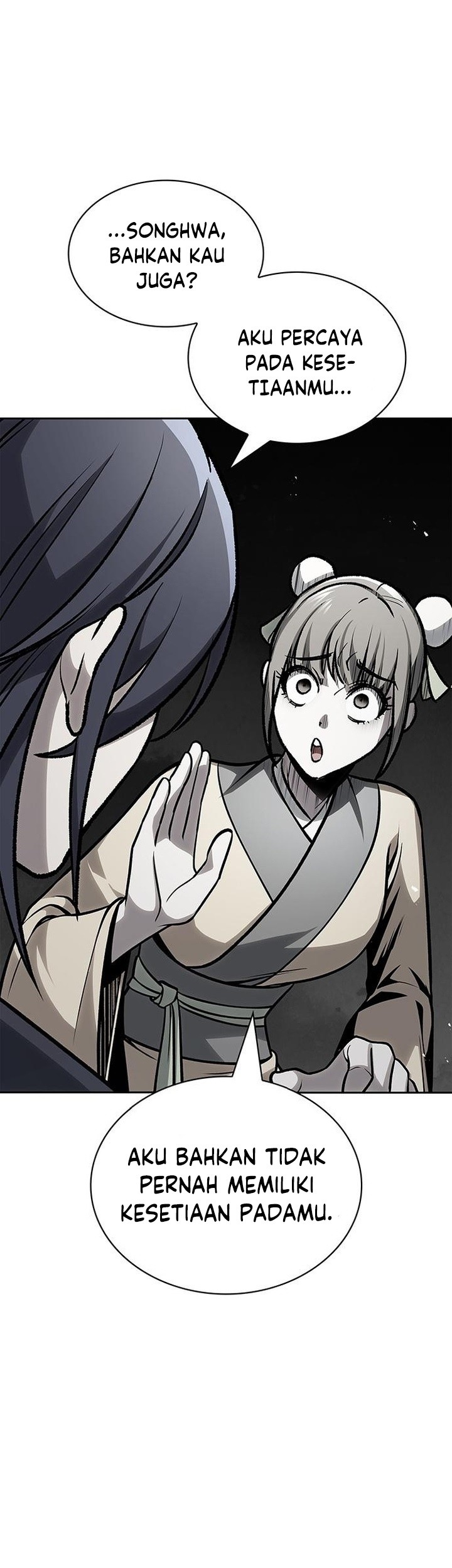 Heavenly Grand Archive’s Young Master Chapter 26 - halaman 80