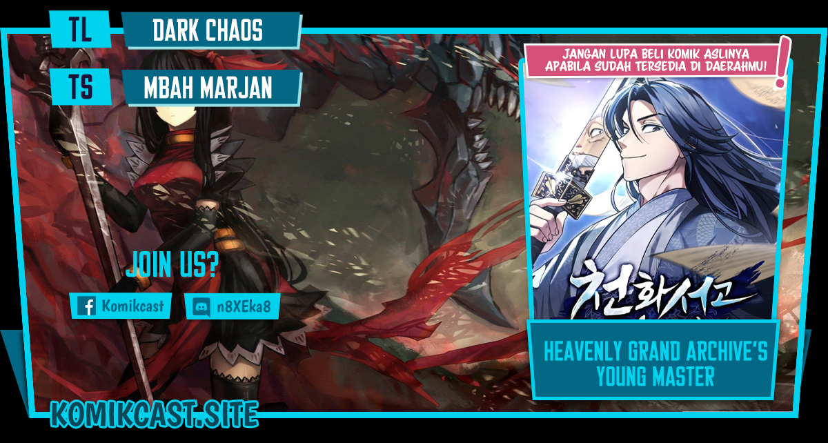 Heavenly Grand Archive’s Young Master Chapter 27 - halaman 1