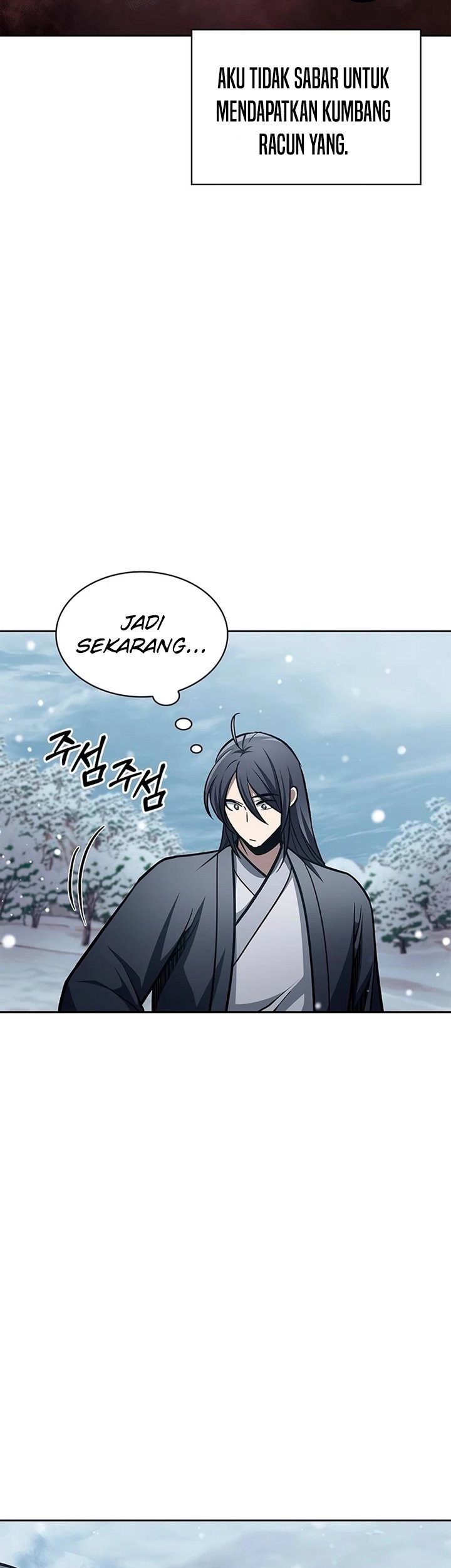 Heavenly Grand Archive’s Young Master Chapter 27 - halaman 16