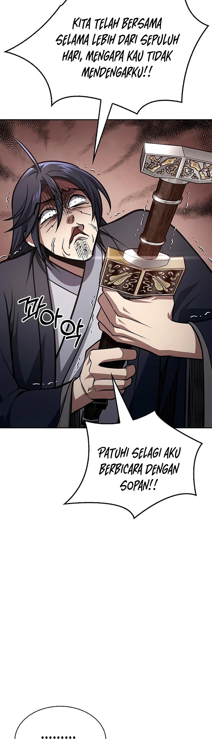 Heavenly Grand Archive’s Young Master Chapter 27 - halaman 34