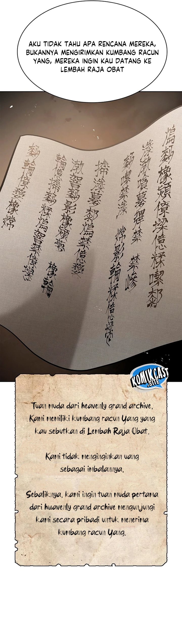 Heavenly Grand Archive’s Young Master Chapter 27 - halaman 51