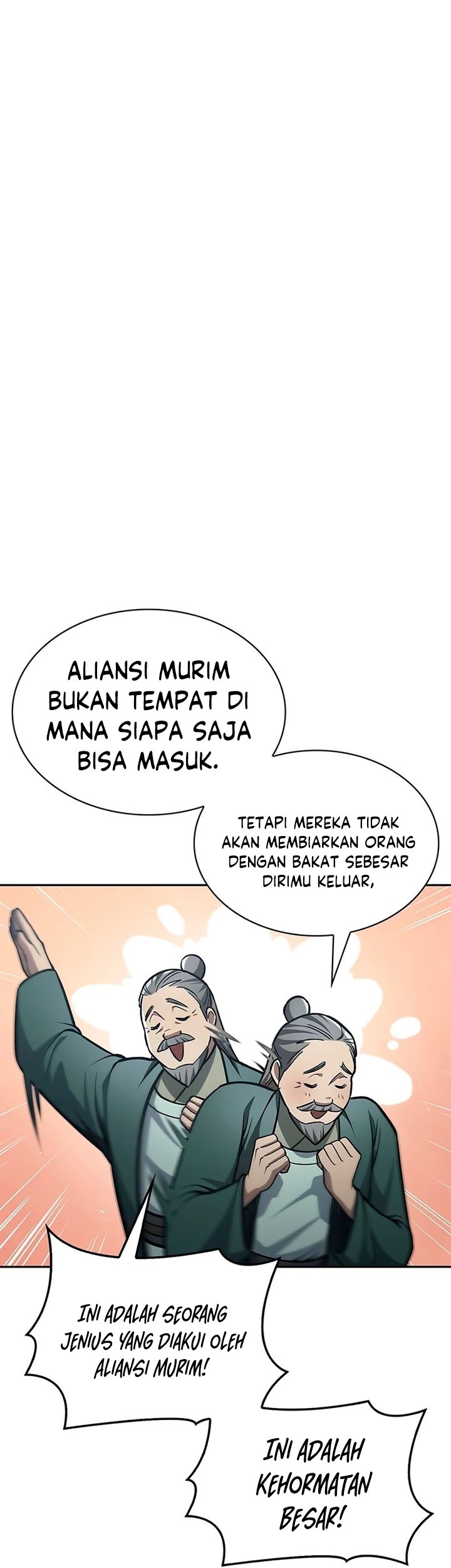 Heavenly Grand Archive’s Young Master Chapter 27 - halaman 74