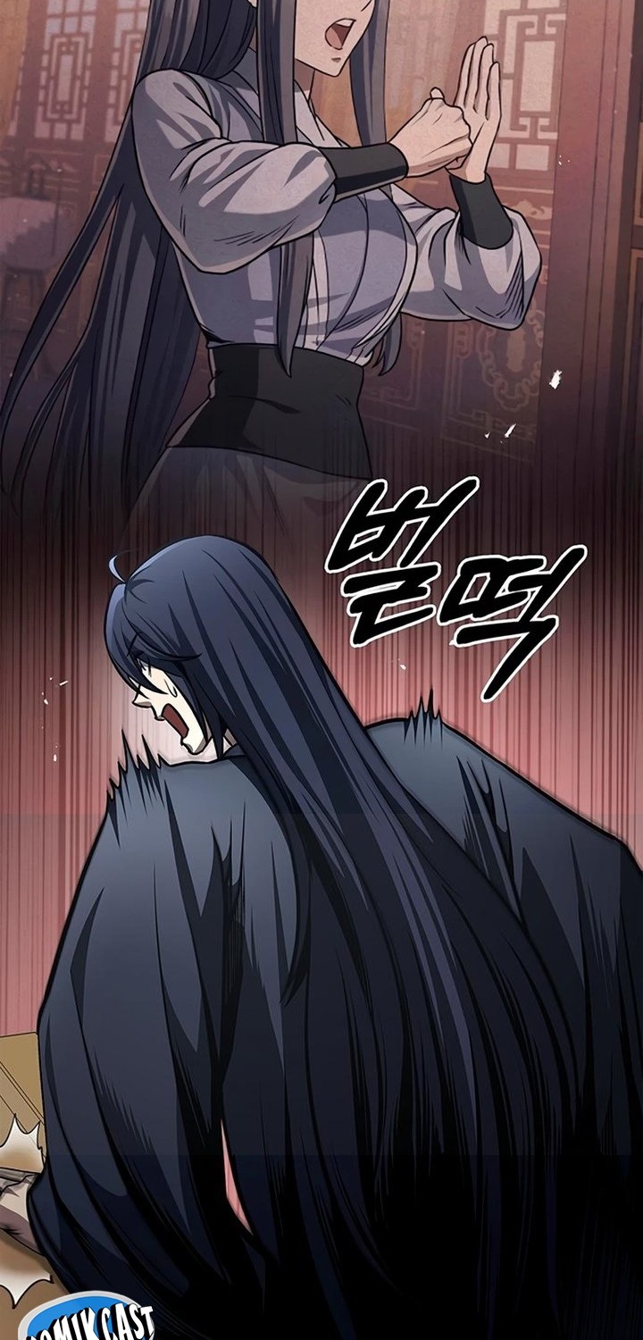 Heavenly Grand Archive’s Young Master Chapter 27 - halaman 77