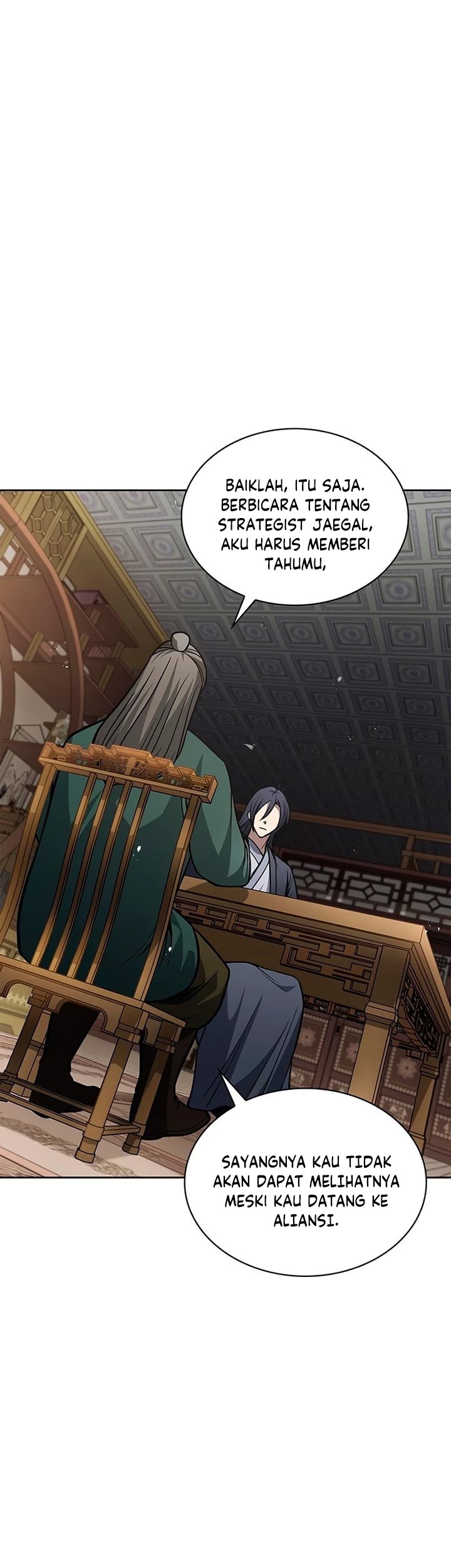 Heavenly Grand Archive’s Young Master Chapter 27 - halaman 81
