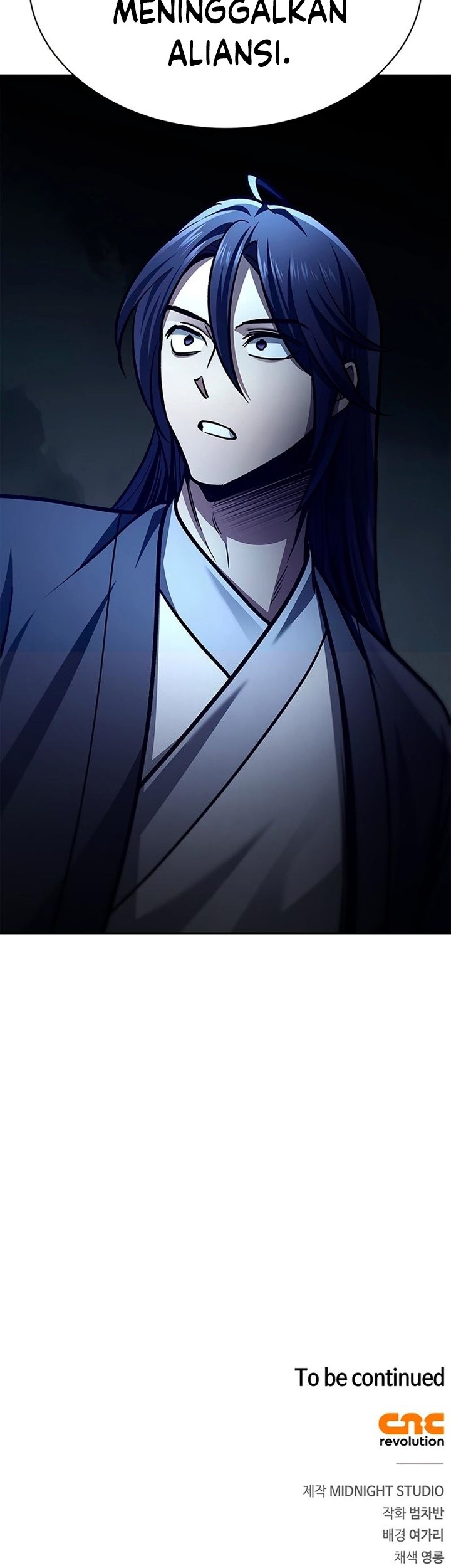 Heavenly Grand Archive’s Young Master Chapter 27 - halaman 83