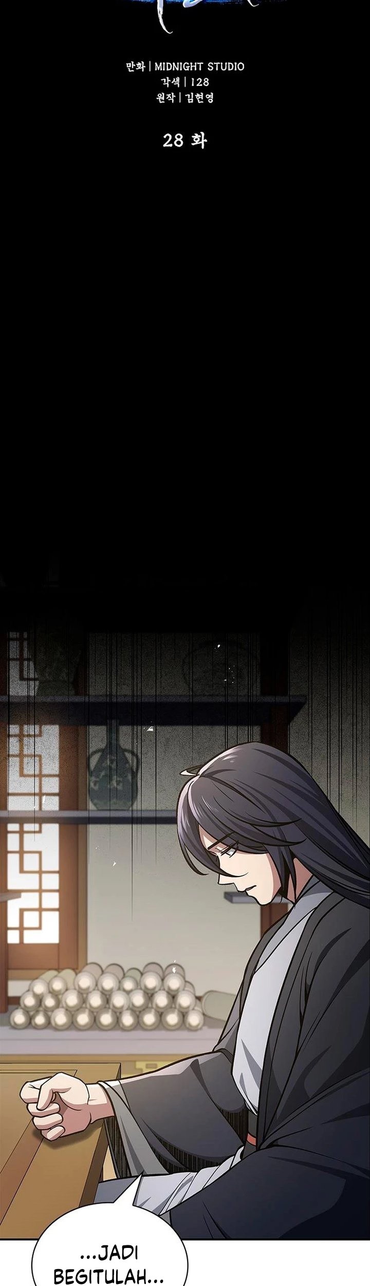 Heavenly Grand Archive’s Young Master Chapter 28 - halaman 12