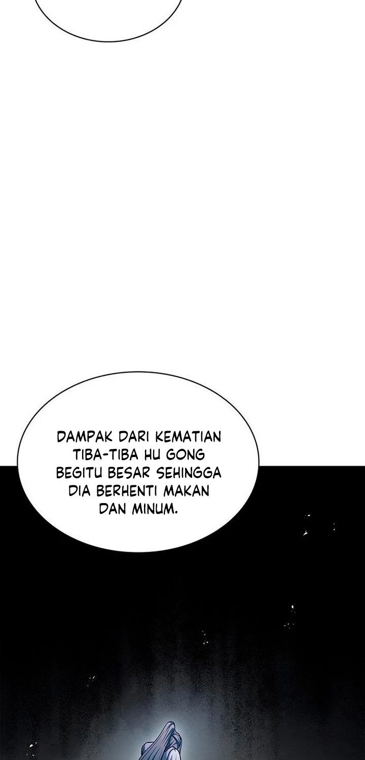 Heavenly Grand Archive’s Young Master Chapter 28 - halaman 13