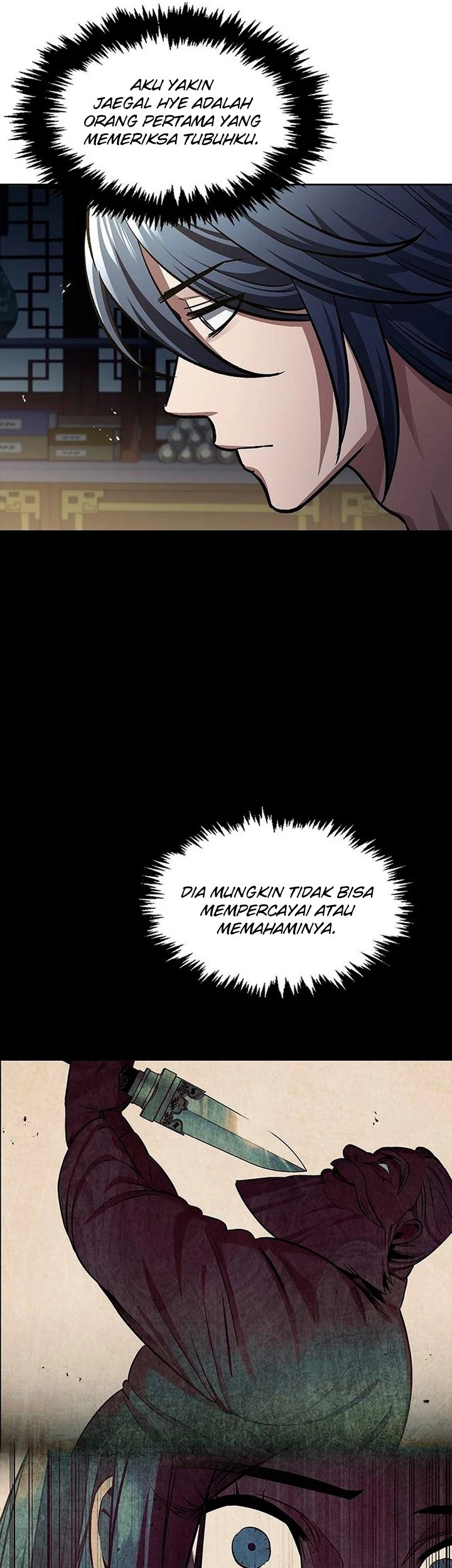 Heavenly Grand Archive’s Young Master Chapter 28 - halaman 15