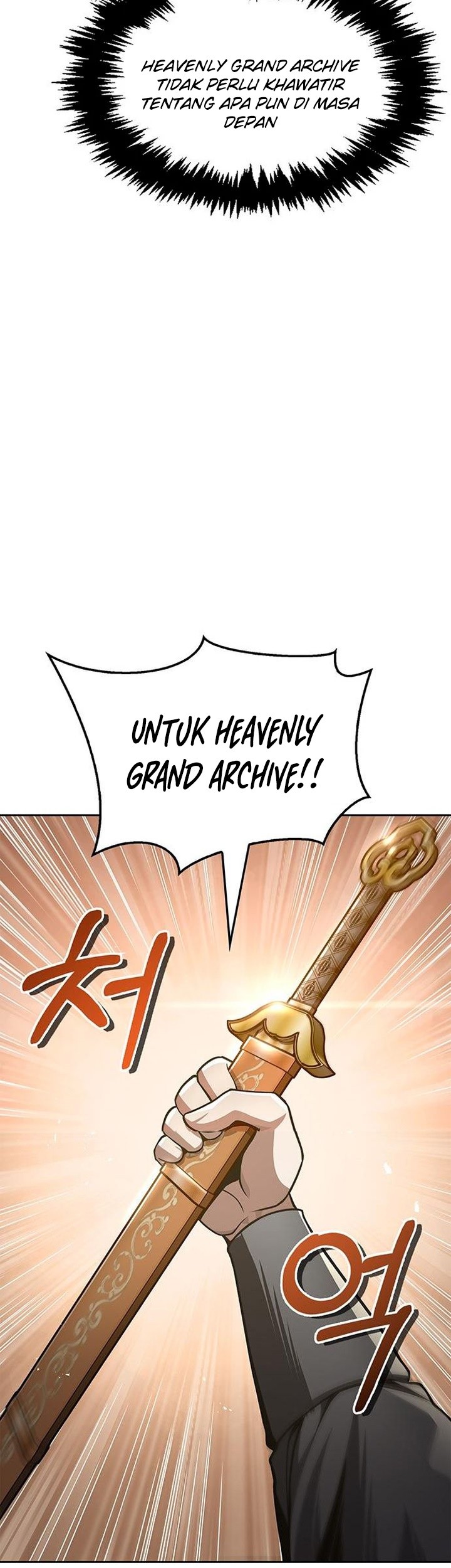 Heavenly Grand Archive’s Young Master Chapter 28 - halaman 40