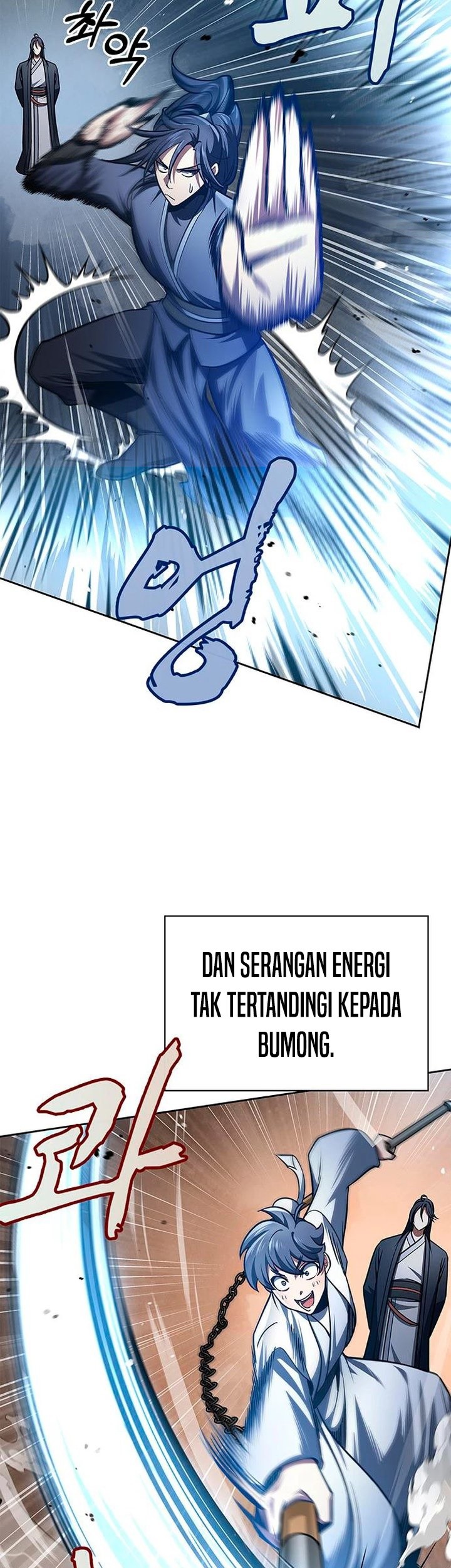 Heavenly Grand Archive’s Young Master Chapter 28 - halaman 46
