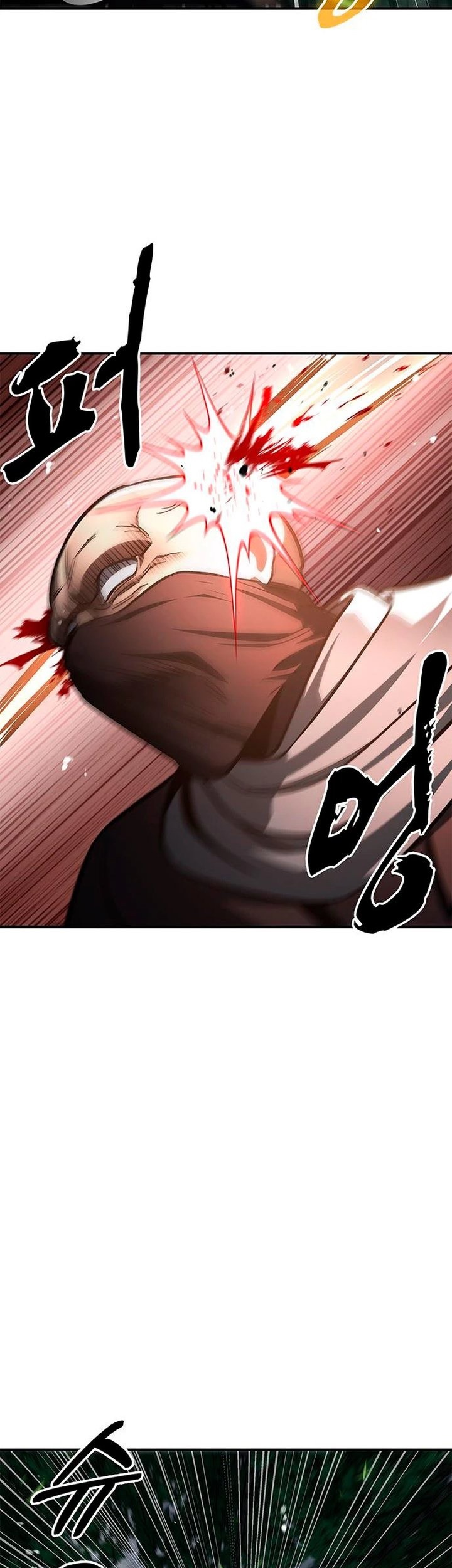 Heavenly Grand Archive’s Young Master Chapter 28 - halaman 72