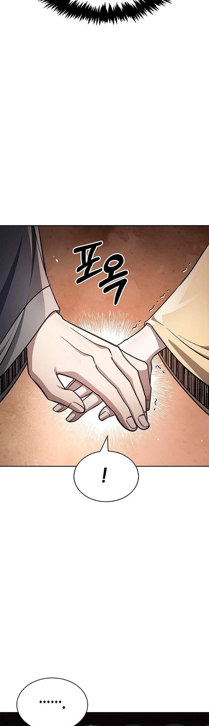 Heavenly Grand Archive’s Young Master Chapter 29 - halaman 11