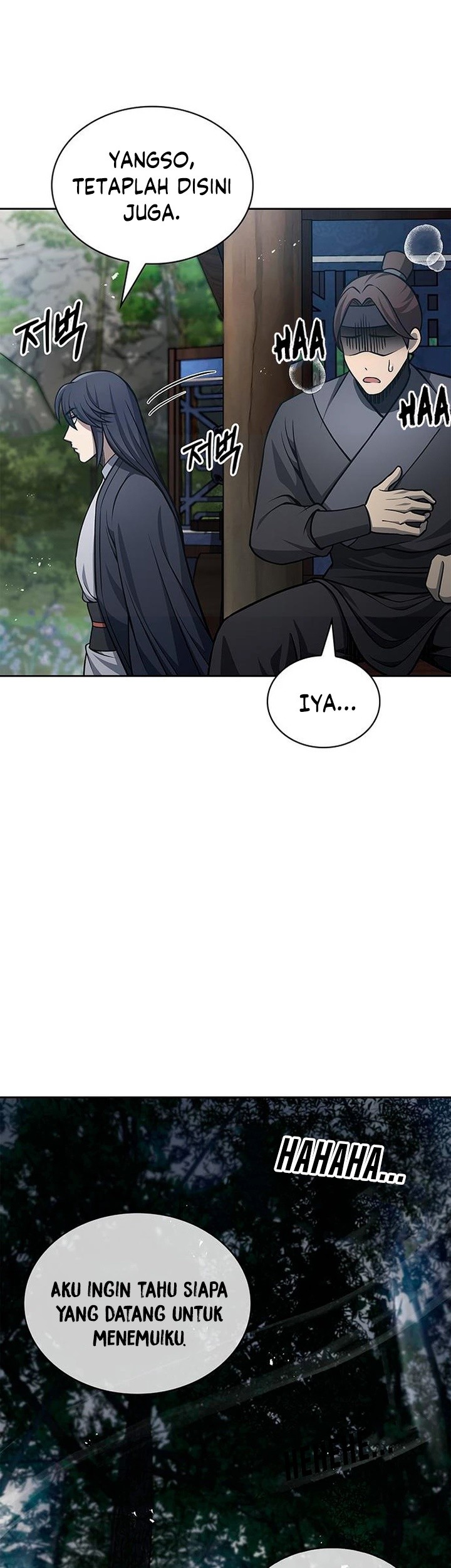 Heavenly Grand Archive’s Young Master Chapter 29 - halaman 16