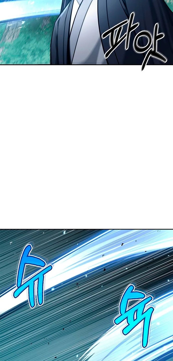 Heavenly Grand Archive’s Young Master Chapter 29 - halaman 19