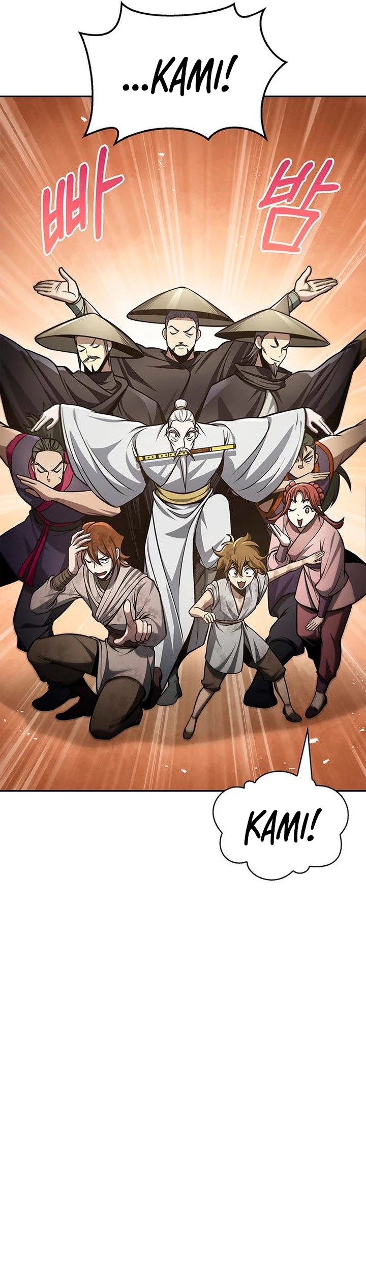 Heavenly Grand Archive’s Young Master Chapter 29 - halaman 23