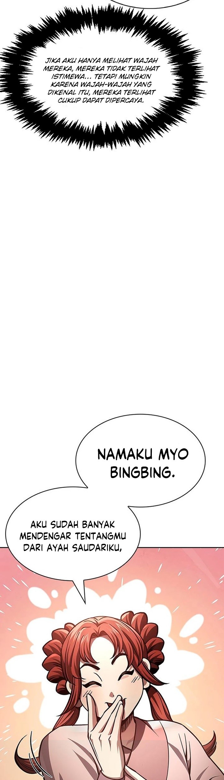 Heavenly Grand Archive’s Young Master Chapter 29 - halaman 54